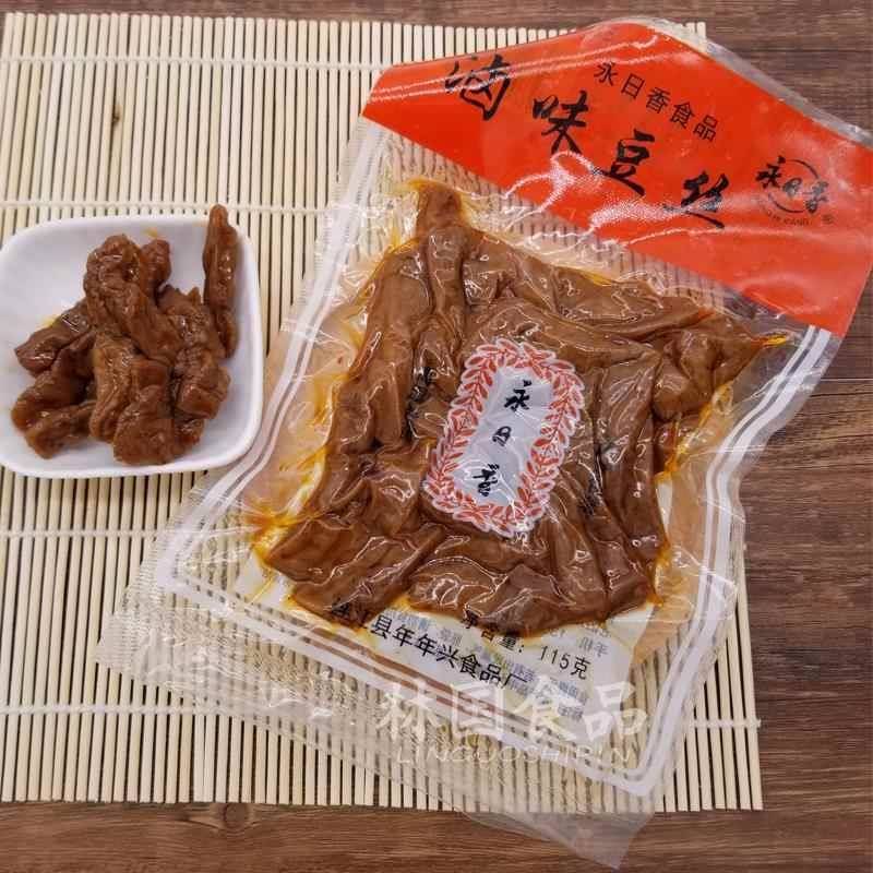 福州永日香卤味豆丝190g豆腐皮素食香干豆干小包105g早餐下饭豆干