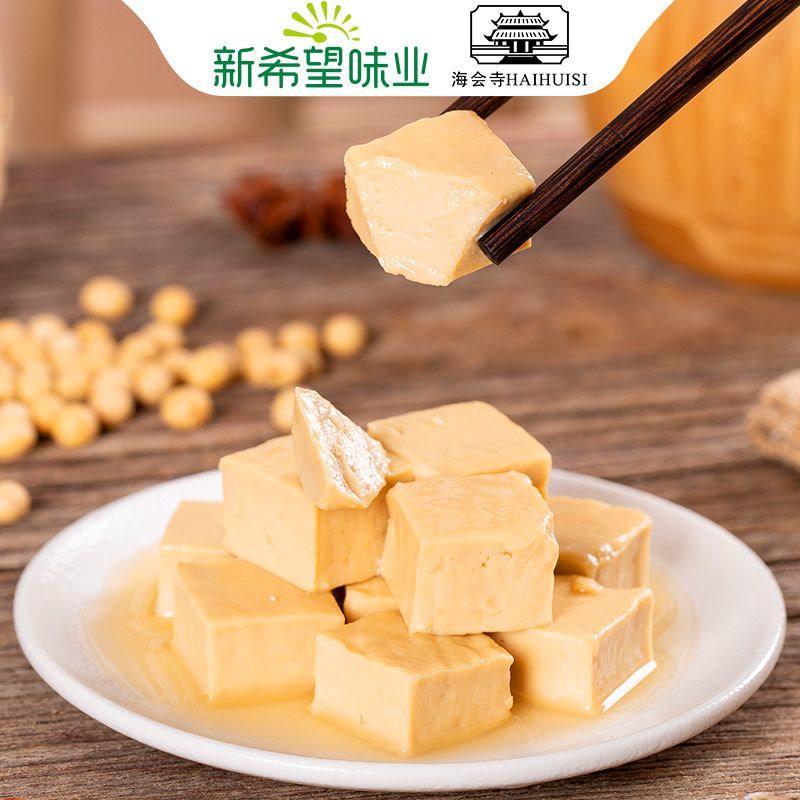 海会寺白味腐乳270g-2原味糟方烹饪羊肉汤风味豆腐乳佐餐下饭拌面