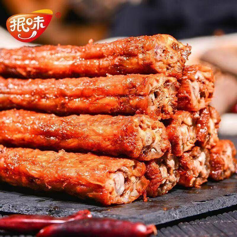 新货D抿味烤脖正宗糖醋香辣黑鸭味整根鸡脖子非鸭脖独立包装解馋