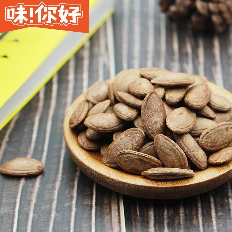 大颗粒瓜蒌籽250g杜瓜篓子葫芦籽坚果炒货零食品新年货不是吊瓜子