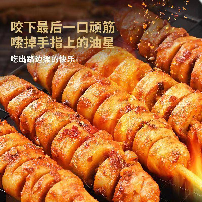 新货烧烤面筋串40克商用纯手工大面筋串夜市网红大面筋半成品小吃