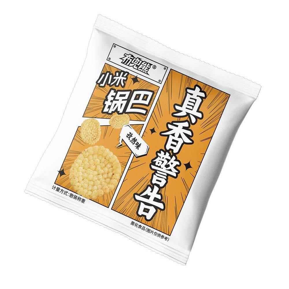熊猫来了糯米小麻花布兜熊文案款等座零食孜然味小米锅巴妙妙小脆