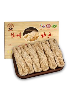 滨州特产传统糕点常家百年芝麻酥糖非物质文化遗产伴手礼新年送礼