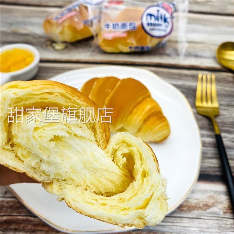 泡吧牛奶面包4斤整箱儿童营养早餐手撕鸡蛋糕点心休闲小吃零食品
