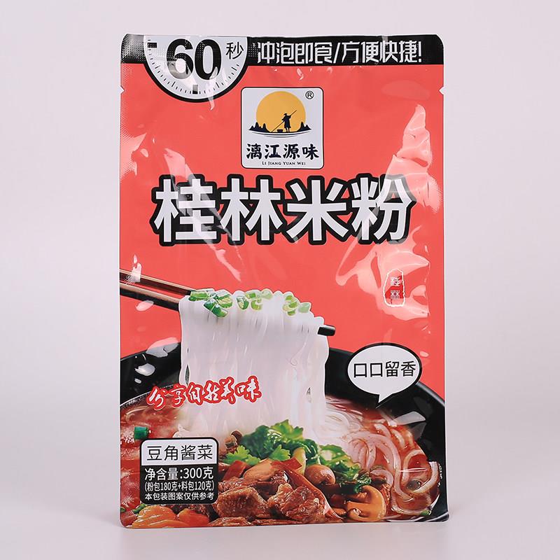 新货桂林特产漓江源味桂林米粉方便面速食米线地道经典卤肉桂林米