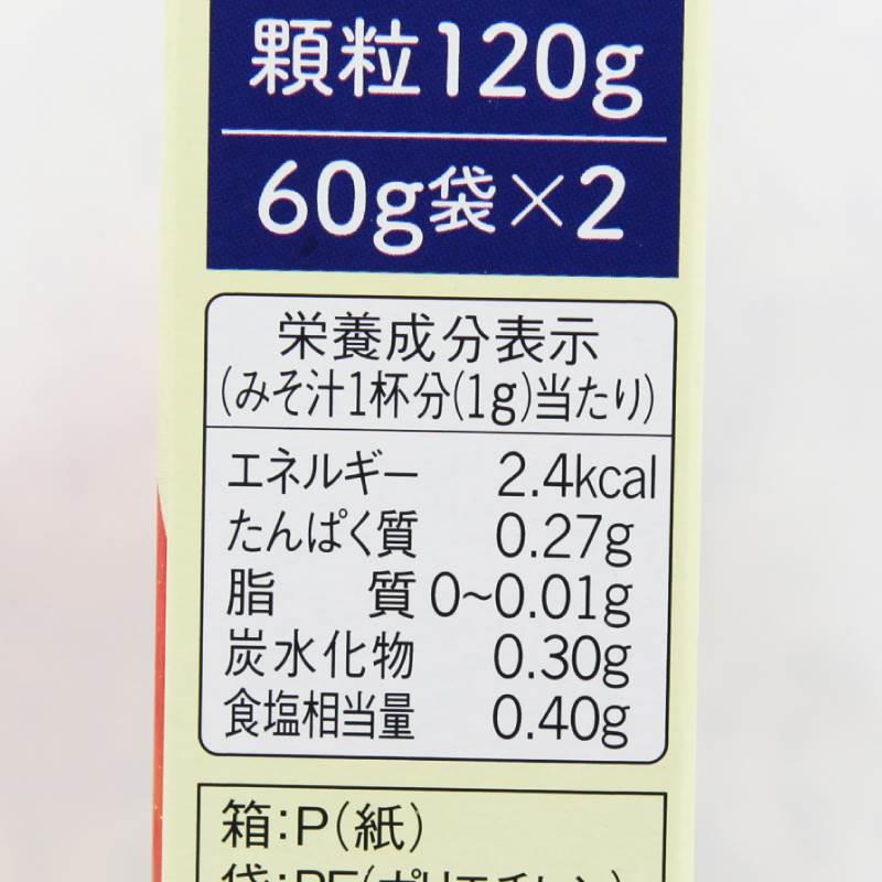 日本原装进口味之素木鱼精柴鱼粉鲣鱼海鲜味调味料120g高汤关东煮