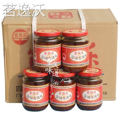 家佳乐麻辣酱350g/瓶 家佳乐富顺麻辣酱包邮 自贡酱料图片
