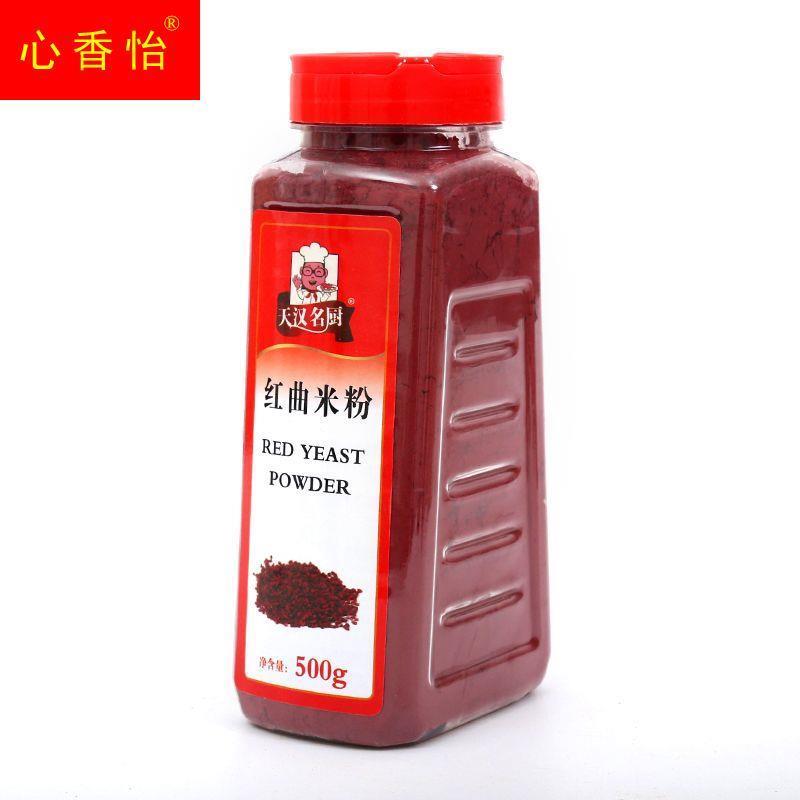 天汉名厨古田红曲米红曲粉可食用色素粉卤味烘焙原料500g包邮