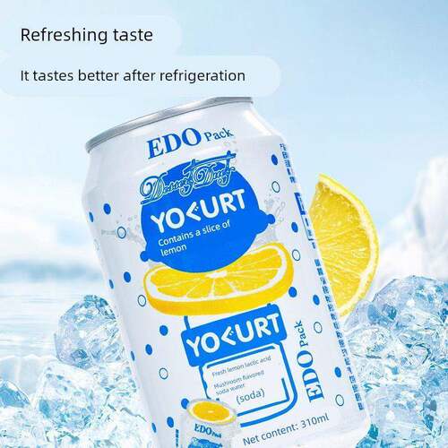 EDOPack鲜柠檬乳酸味汽水330ml罐装酸甜柠檬风味碳酸饮料气泡水