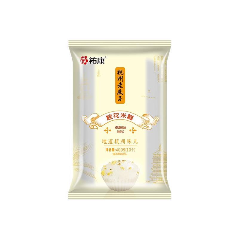 祐康食品杭州老底子桂花