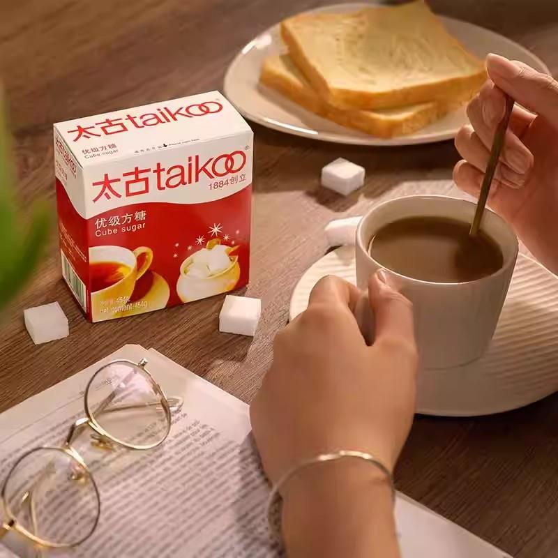 太古方糖白砂糖咖啡奶茶黑咖啡伴侣专用白糖包方糖块454g/100粒