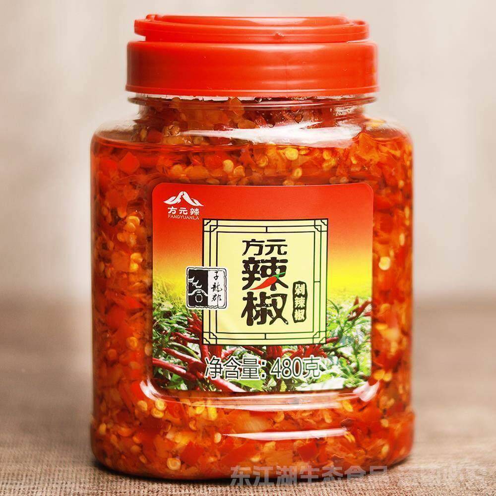 湖南郴州桂阳特产方元辣椒剁辣椒酱商用1.15kg方圆香辣下饭旗舰店