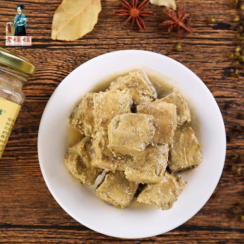 贵州特产传统豆腐乳无油麻辣霉豆腐香辣原味非湖南毛豆腐商用腐乳