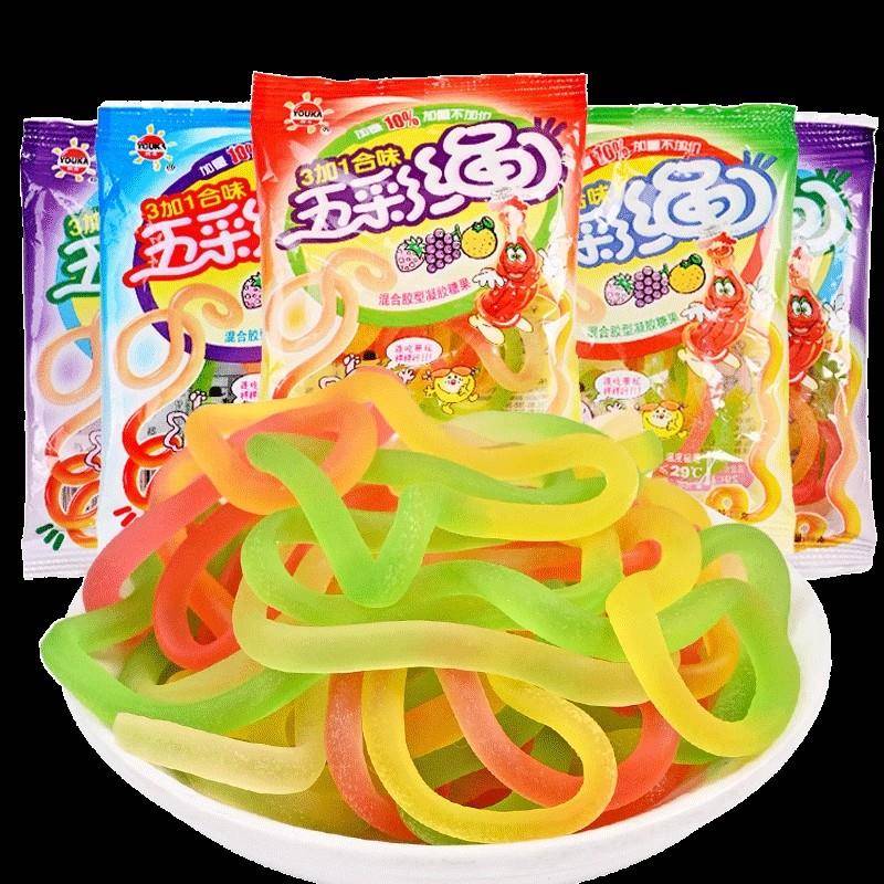 优卡五彩绳果汁软糖糖果8090后怀旧儿时吃货小时候零食休闲食品