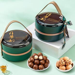 速发2026新款春节年货坚果零食礼盒装置办送礼长辈过年干果混