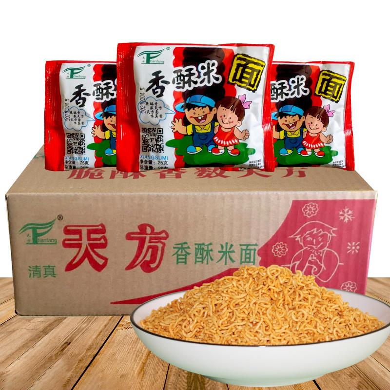 天方香酥米方便面26g袋装