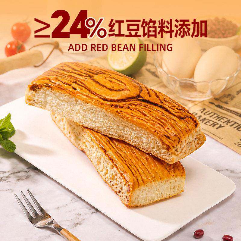 新货泓一红豆味千层软撕面包整箱早餐速食夜宵健康零食品休闲点心