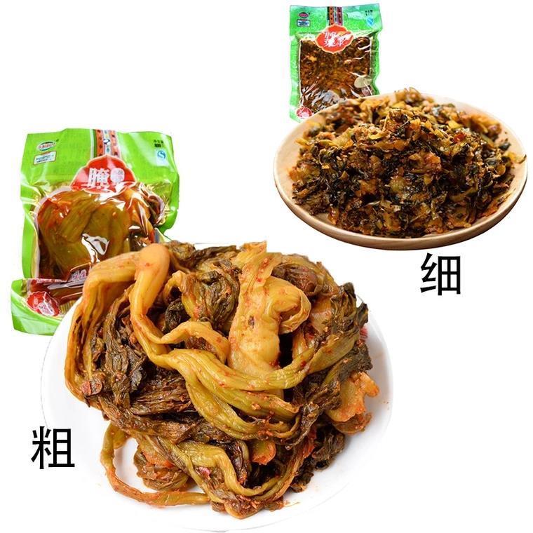 云南新平酸腌菜袋装特产下饭菜开袋即食农家自制酸腌菜咸菜旗舰店