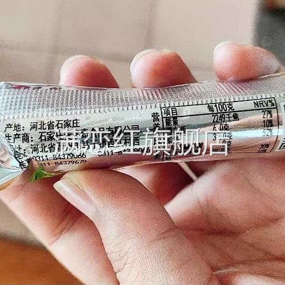 麦达奇曲奇巧克力夹心饼干网红手工儿童早餐糕点小吃抹茶散装零食