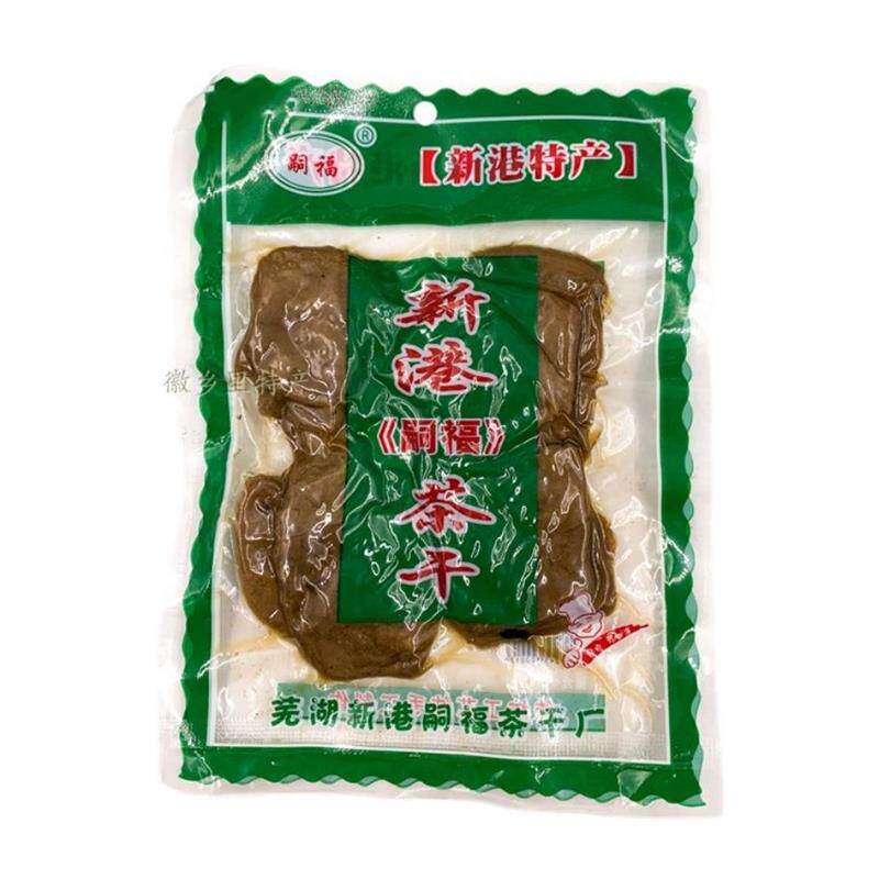 正宗新港嗣福茶干四川佬五香麻辣豆干芜湖繁昌特产手工小零食礼包
