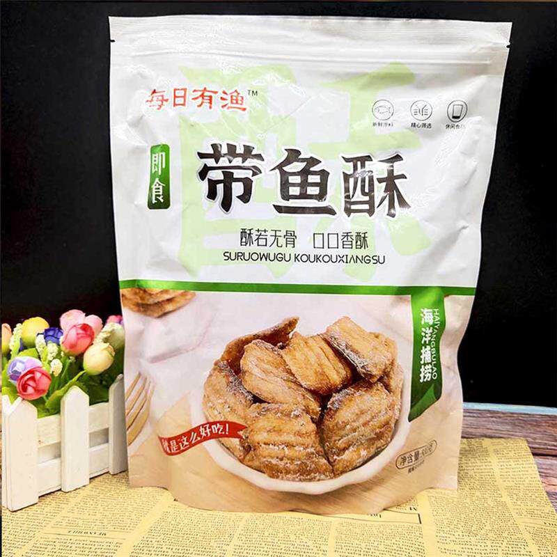 青岛特产香酥带鱼开袋即
