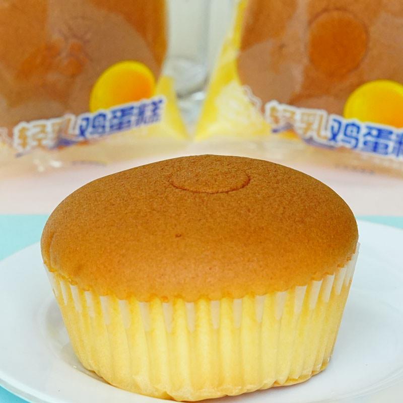 满佳惠轻乳鸡蛋糕学生营养