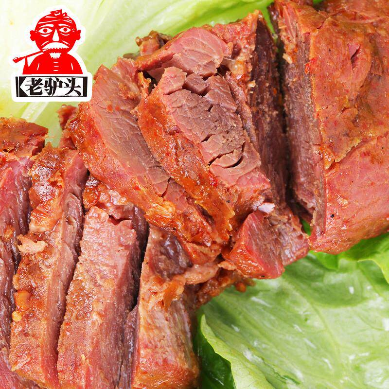 速发驴肉熟食100g袋卤味五香麻辣真空开袋即食驴肉河北保定特产
