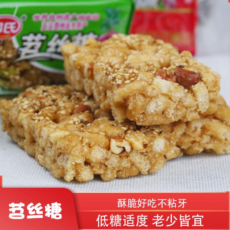 贵州赤水特产邹氏苕丝糖