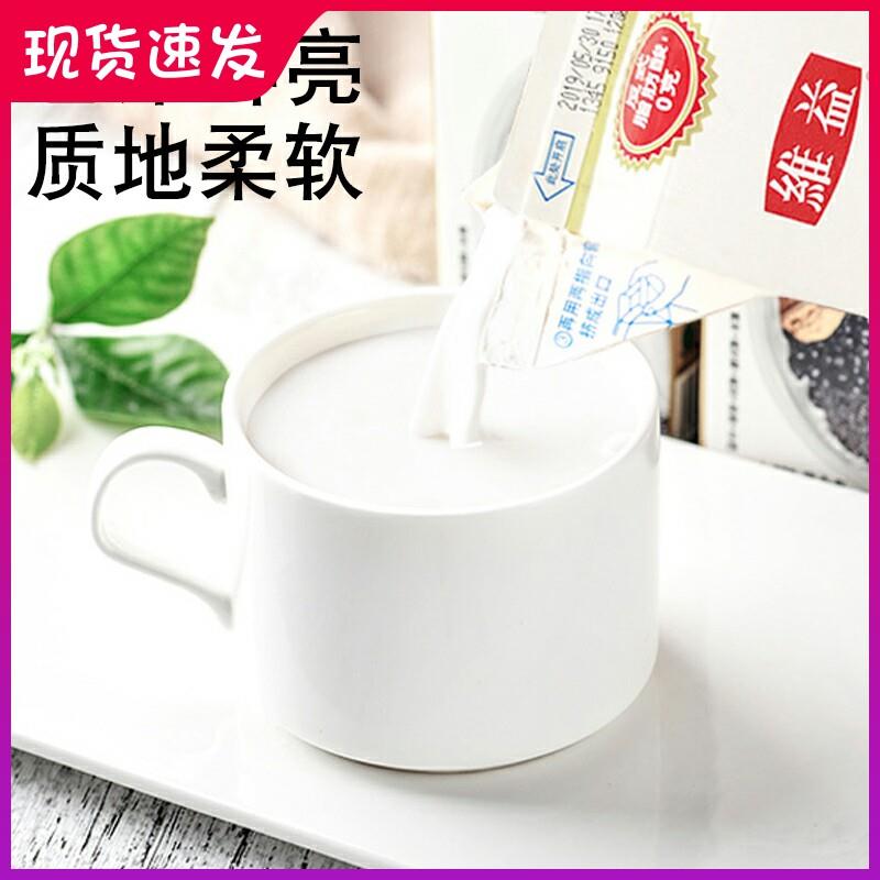 金钻植脂淡奶油 植物奶油练手 商用甜稀奶油蛋糕裱花家用烘焙材料