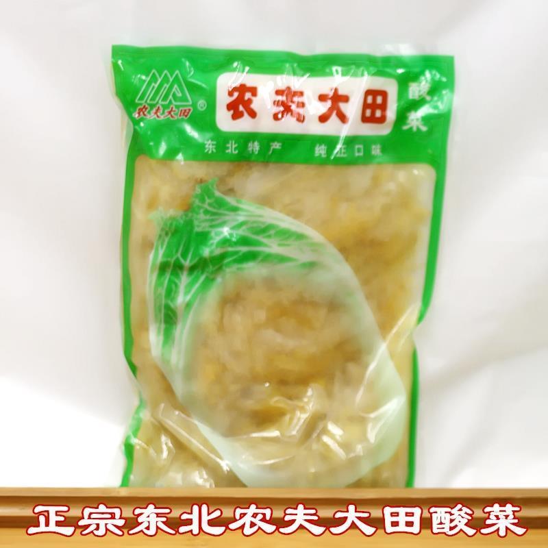 东北农夫大田酸菜 整箱8袋*500g下饭菜 猪肉顿粉条酸菜农家酸菜