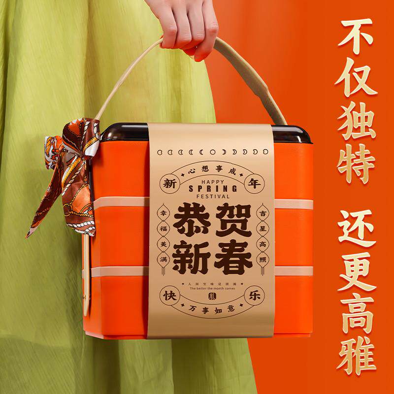速发年货坚果礼盒装过年送