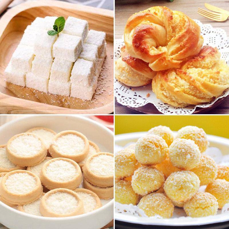 焙小爱椰蓉椰丝粉 牛奶小方月饼馅料面包椰奶冻专用家用烘焙材料