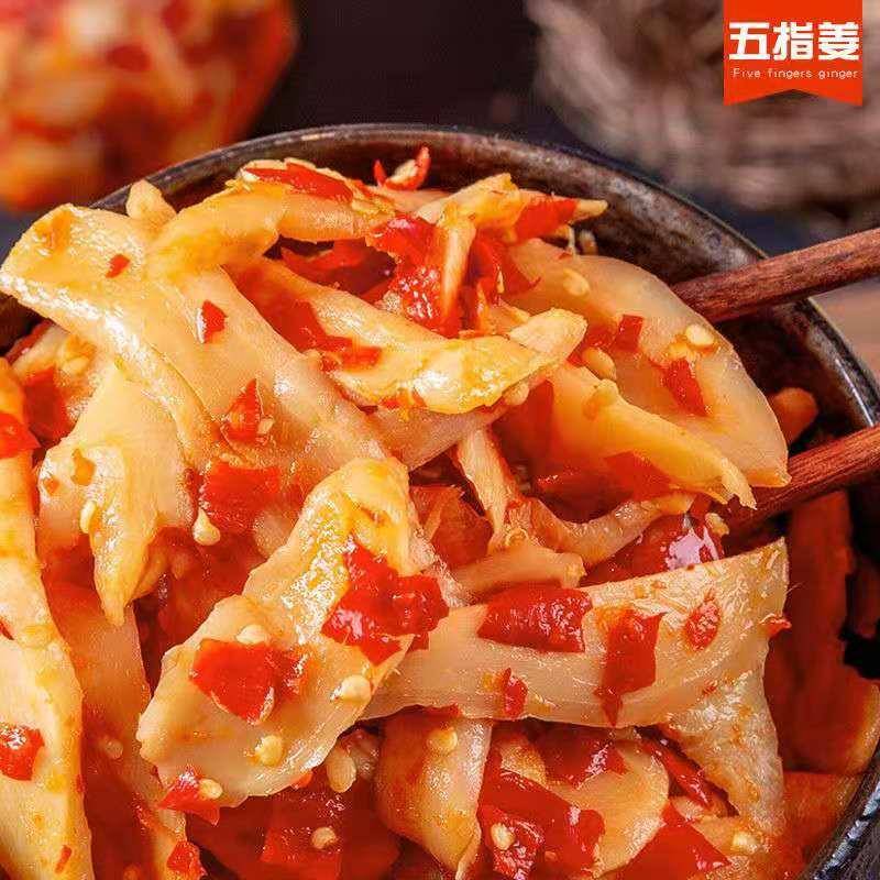 湖南特产农家酸辣剁椒生姜片即食特辣泡姜老坛嫩姜下饭菜子姜瓶装