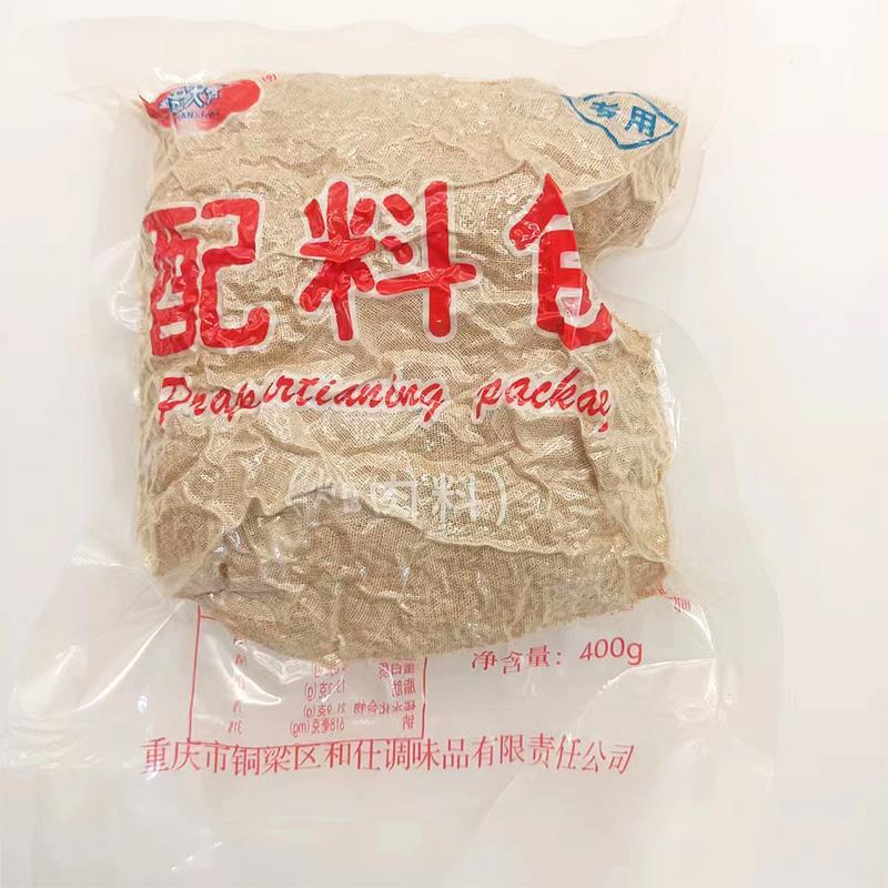 包邮美国加州牛肉面配料包加州牛肉面炖肉料400g调料可炖20斤牛肉