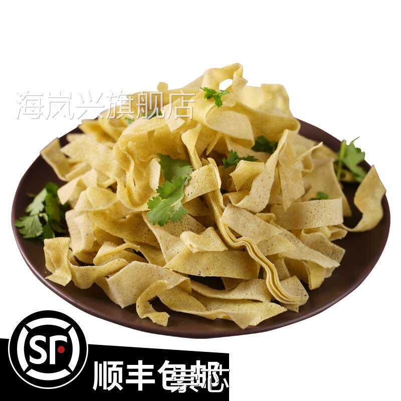 天津特产网红抖音大福来真