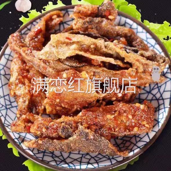加勒比海盗即食香辣鱼皮甜