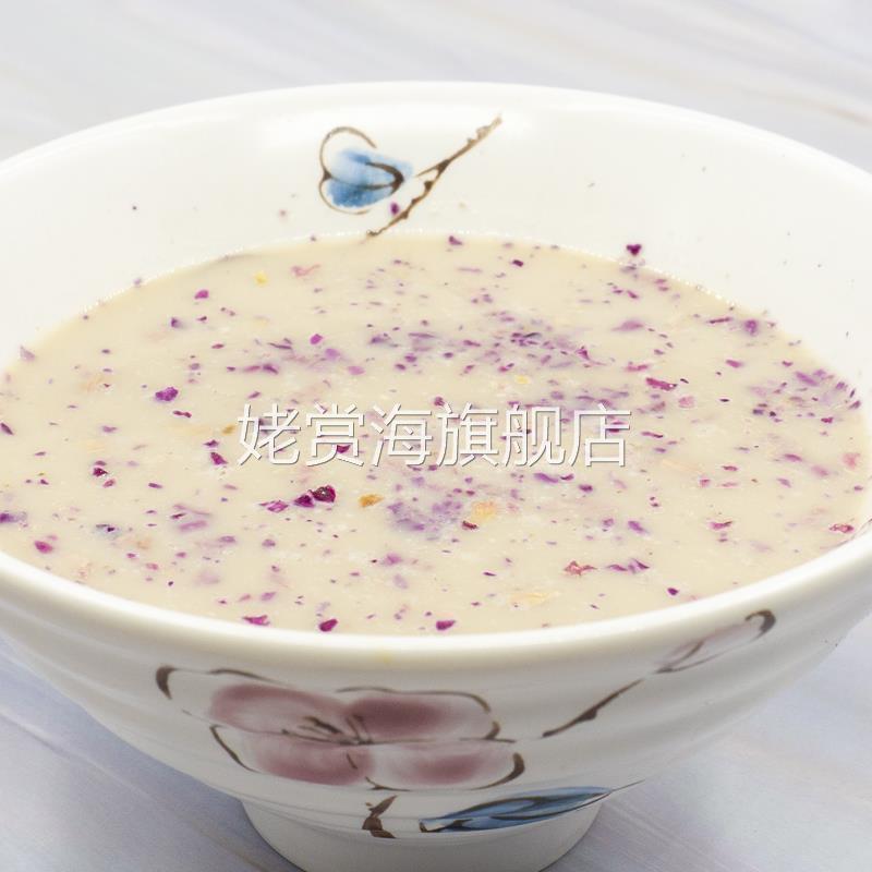 云南香格里拉酥油茶青稞咸味固体玫瑰甜味速溶特产内蒙古冲泡奶茶