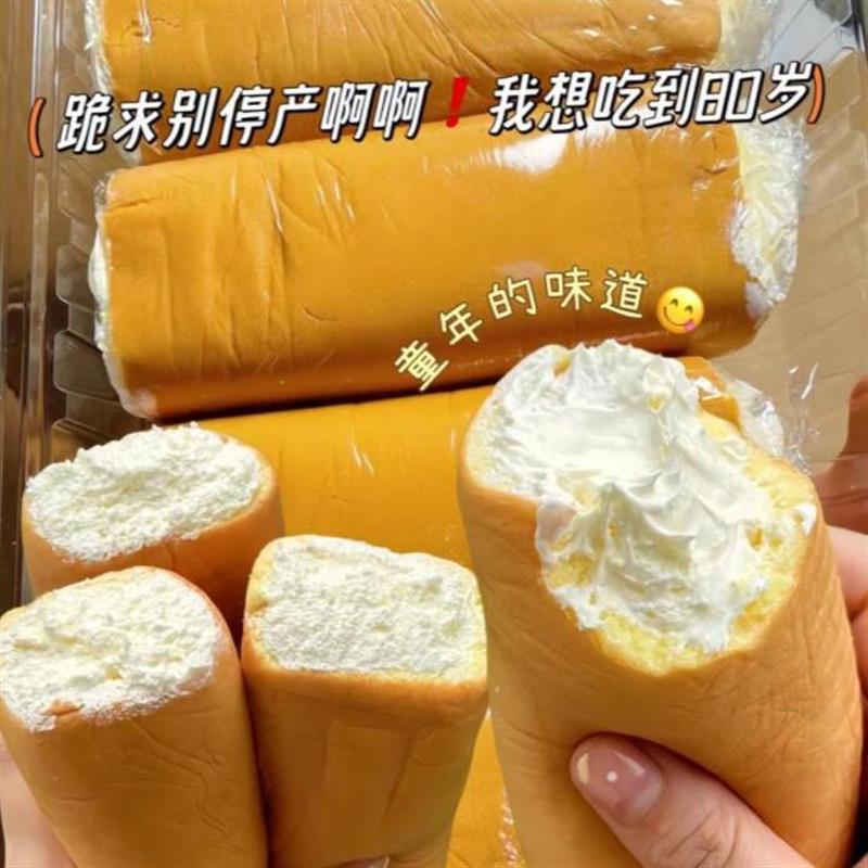 老式奶油面包夹心面包动物