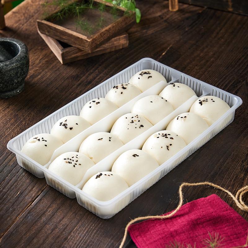 新货思念精研牛奶麻蓉包奶香包点黑芝麻包速食早餐冷冻半成品加热