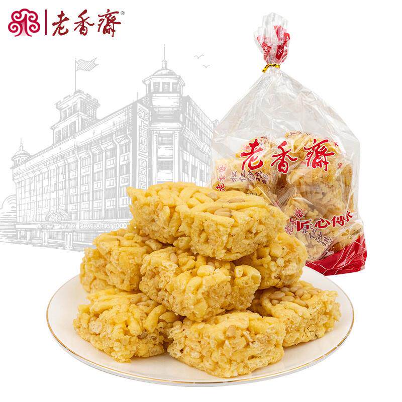 老香斋老式松仁沙琪玛酥脆软零食上海特产鸡蛋萨琪玛500克包邮