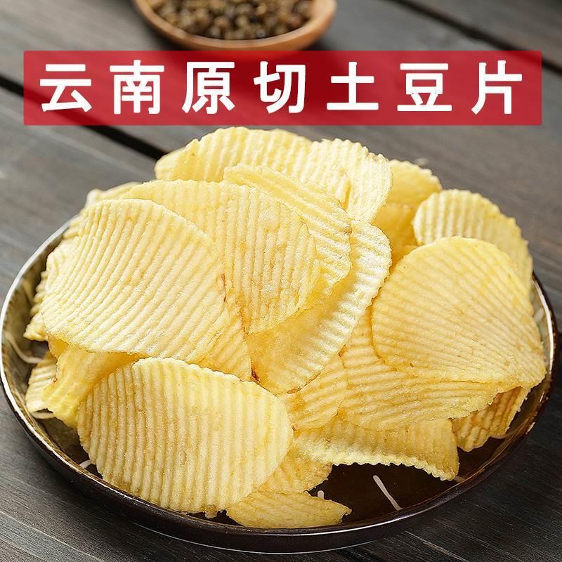 各地地方特产小吃零食休闲