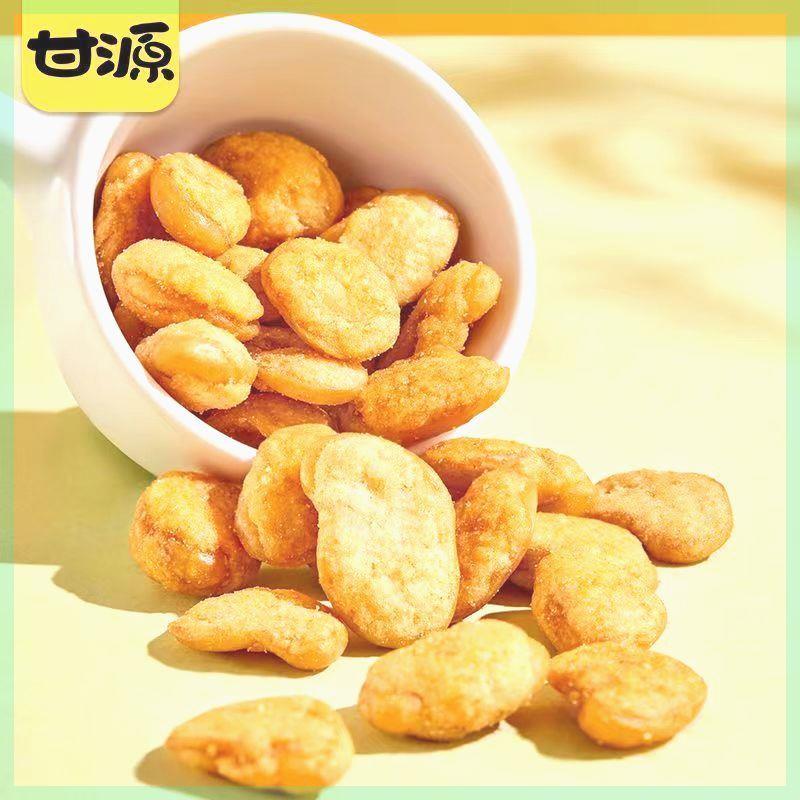 甘源蟹黄味蚕豆散装小包酱汁牛肉坚果炒货小吃多味兰花豆休闲零食