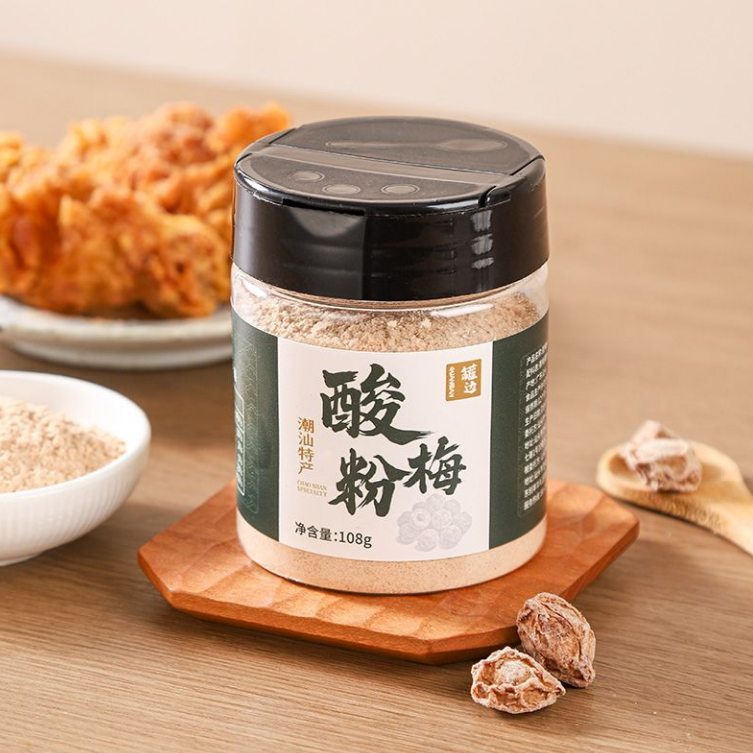 酸梅粉正甘草粉宗梅子陈皮