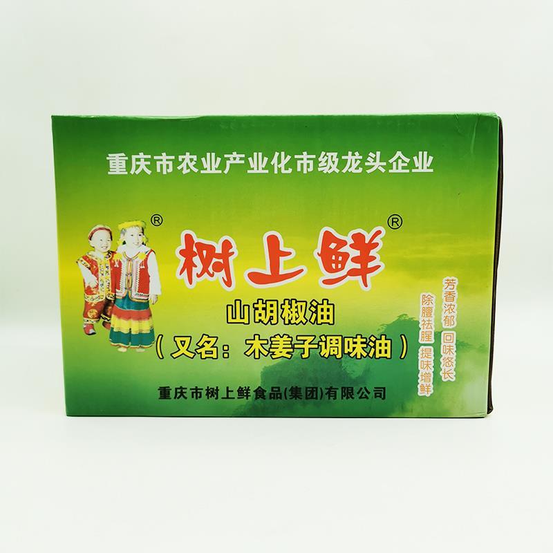 树上鲜山胡椒油木姜子油400ml重庆万州特产山苍子油餐饮家用调味