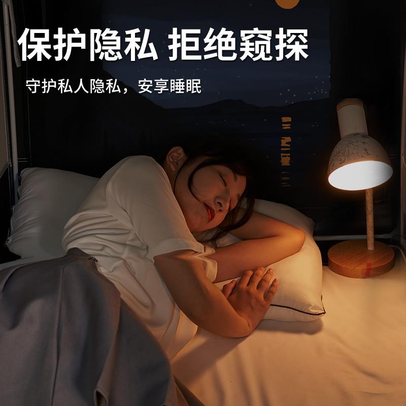 新品学生宿舍床帘蚊帐一体