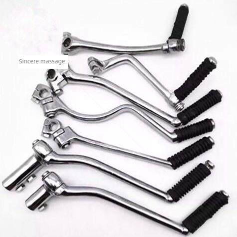 德国进口摩托车配件启动杆70--200型 两轮 三轮车 脚启动加力杆AI