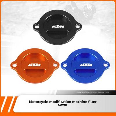 适用于Ktm杜克Adv Rc 390 200 16-23改装机油滤清器盖AI