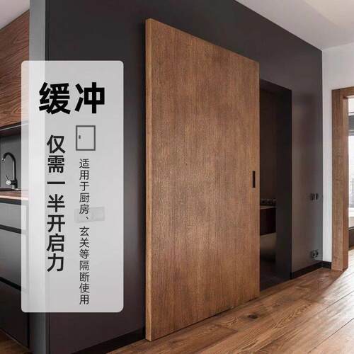 幽灵门隐形轨道五金配件卫生间推拉移木门静音吊滑轮缓冲无轨吊轮