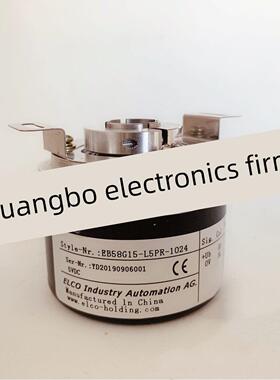 广中Zjy208/Zjy265主轴电机编码器Eb58G15-L5Pr-1024孔直径15mmAI