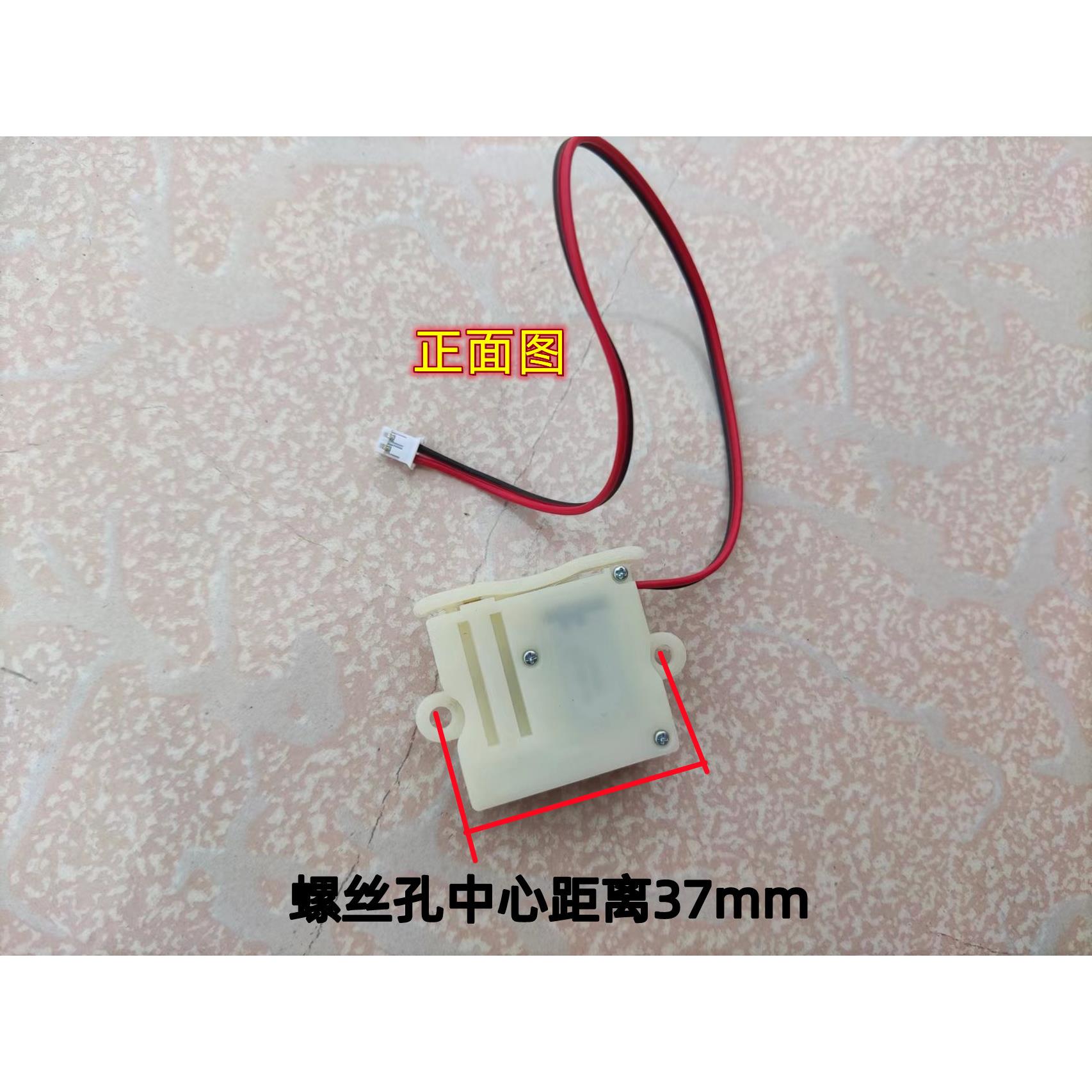 门锁把手指纹锁离合器电子面板电机智能锁马达执手孔距37mm配件同图片